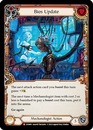 Image of Bios Update [DYN091] (Dynasty)  Rainbow Foil