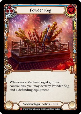 Image of Powder Keg [DYN094] (Dynasty)  Cold Foil