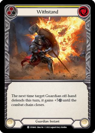 Image of Withstand (Yellow) [DYN043] (Dynasty)