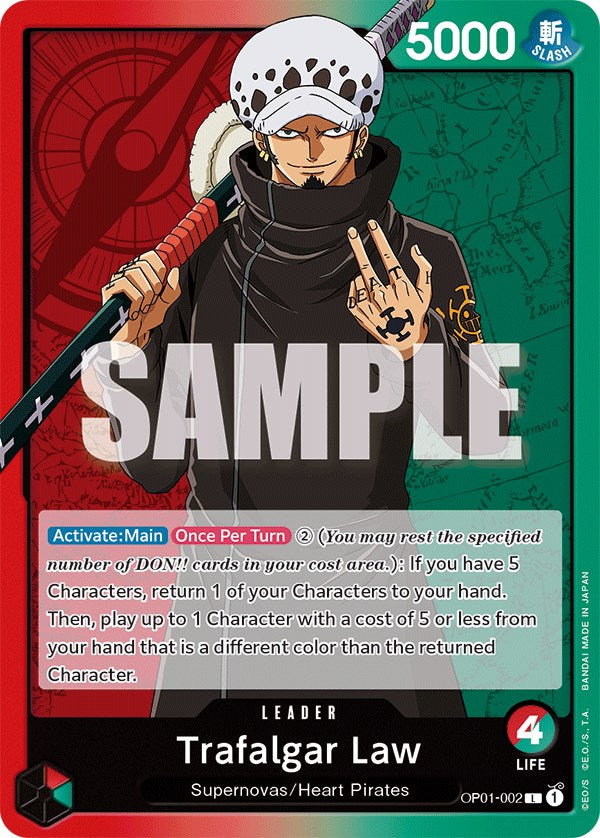 Image of Trafalgar Law [Romance Dawn]