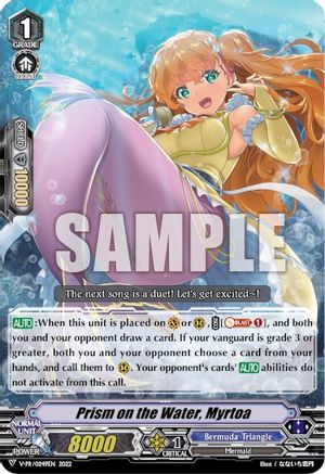 Image of Prism on the Water, Myrtoa (V-PR/0249EN) [V Promo Cards]
