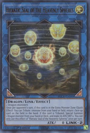 Image of Hieratic Seal of the Heavenly Spheres [BLCR-EN090] Ultra Rare