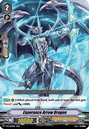 Image of Esperance Arrow Dragon (V-PR0229EN) [V Promo Cards]