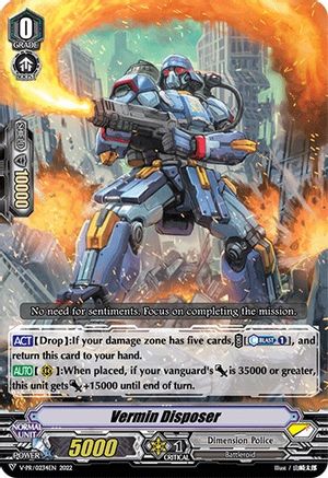 Image of Vermin Disposer (V-PR0234EN) [V Promo Cards]