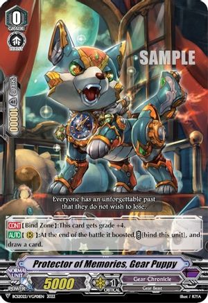 Image of Protector of Memories, Gear Puppy (BCS2022/VGP01EN) [Bushiroad Event Cards]