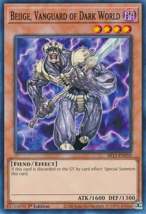 Image of Beiige, Vanguard of Dark World [SR13-EN010] Common