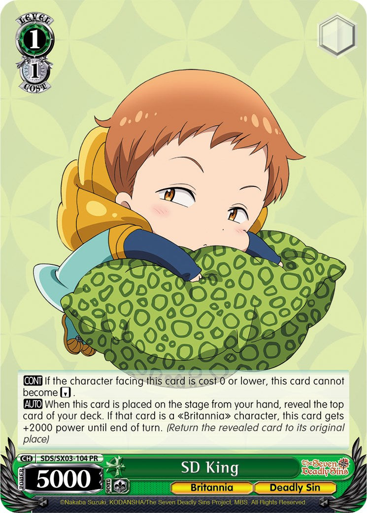 Image of SD King (SDS/SX03-104 PR) [The Seven Deadly Sins]