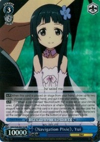 Image of Navigation Pixie, Yui (SAO/S26-E071S SR) [Sword Art Online Vol.2]