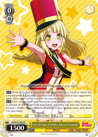Image of For the Sake of Smiles, Kokoro Tsurumaki (BD/W73-E003 R) [BanG Dream! Vol.2]