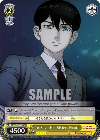Image of To Save His Sister, Naoto (TRV/S92-TE06 TD) [Tokyo Revengers]
