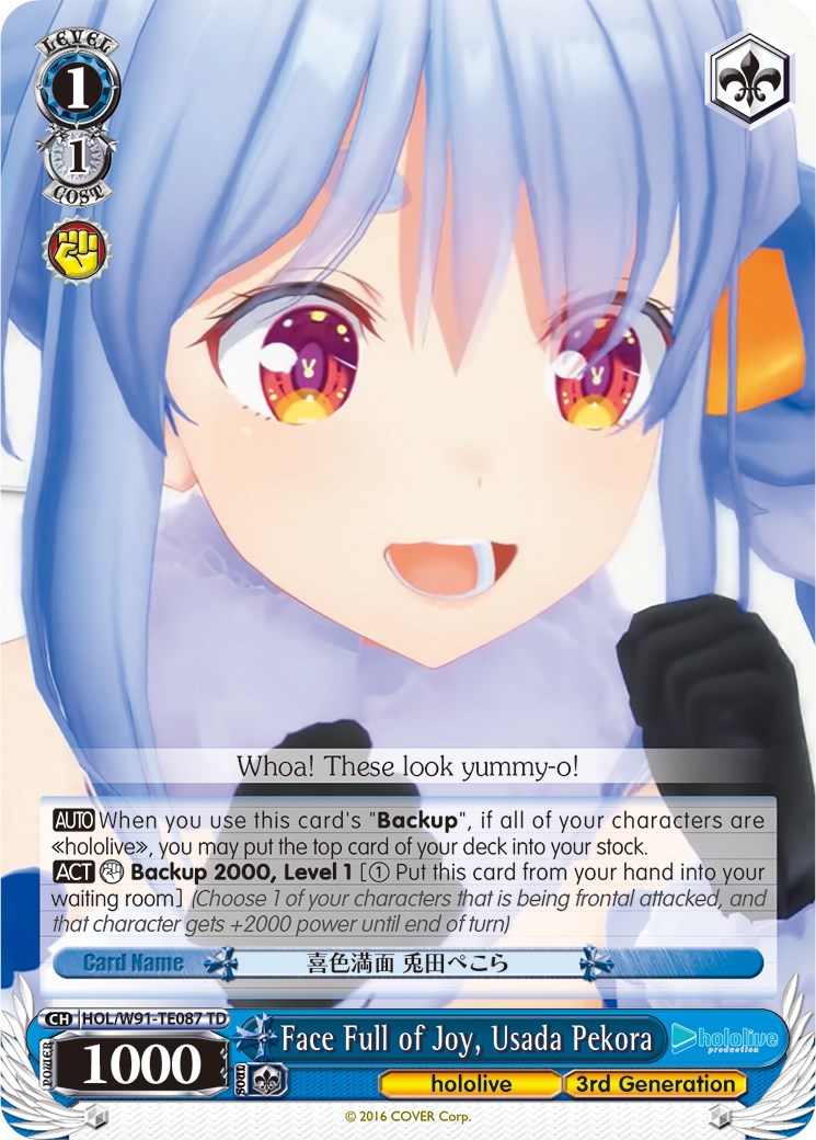 Image of Face Full of Joy, Usada Pekora (HOL/W91-TE087 TD) [hololive production]