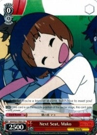 Image of Next Seat, Mako (KLK/S27-TE01 TD) [KILL la KILL]
