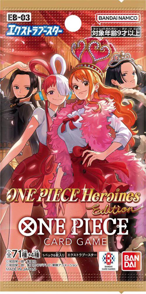 Image of One Piece Heroines Edition - One Piece - Booster Pack (Japanese)