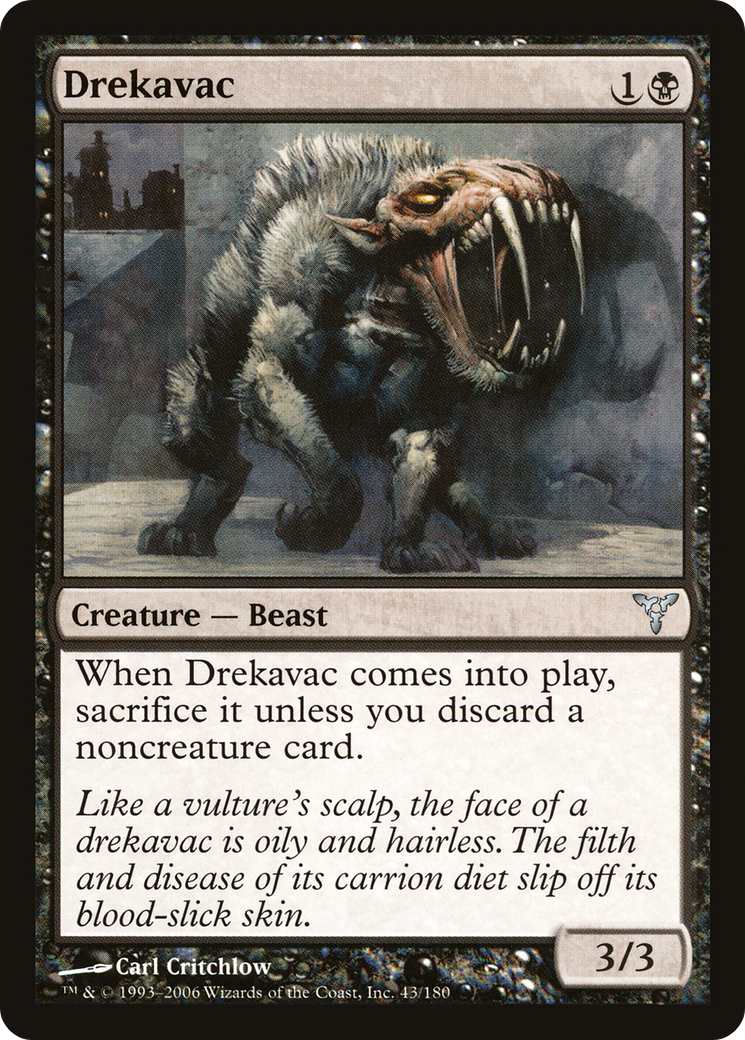 Image of Drekavac [Dissension]