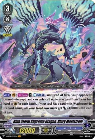 Image of Blue Storm Supreme Dragon, Glory Maelstrom (V-EB08/003EN) [My Glorious Justice]