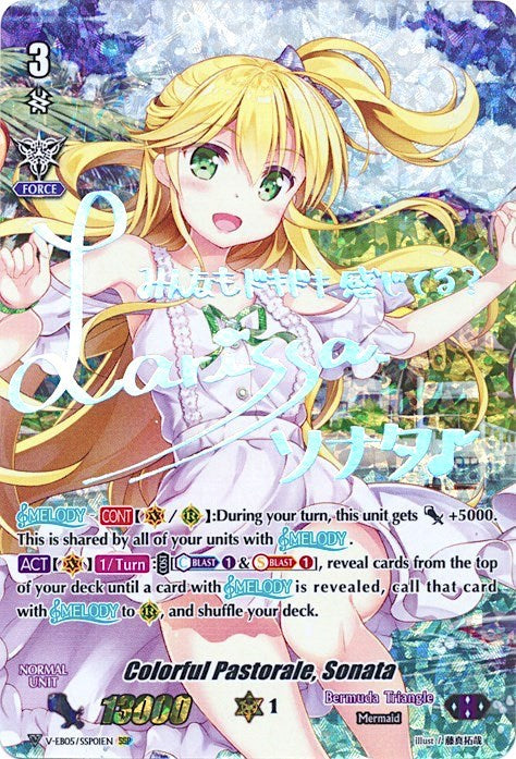 Image of Colorful Pastorale, Sonata (Silver Signature) (V-EB05/SSP01EN) [Primary Melody]