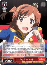 Image of Tag, Karen Aijo (RSL/S56-E049 U) [Revue Starlight]