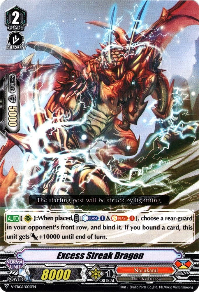 Image of Excess Streak Dragon (V-TD06/005EN) [Naoki Ishida]