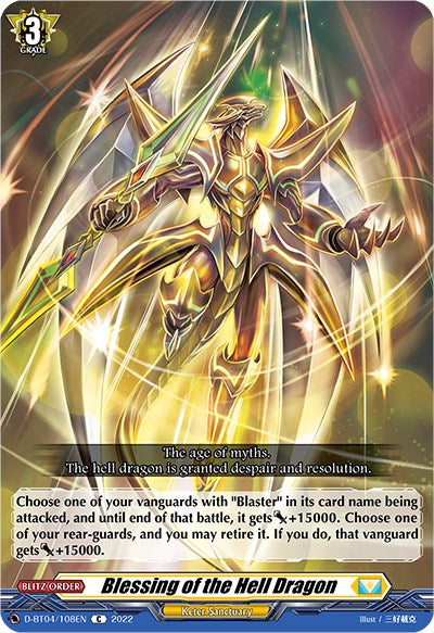 Image of Blessing of the Hell Dragon (D-BT04/108EN) [Awakening of Chakrabarthi]