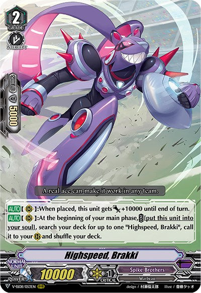 Image of Highspeed, Brakki (V-SS08/053EN) [Clan Selection Plus Vol.2]