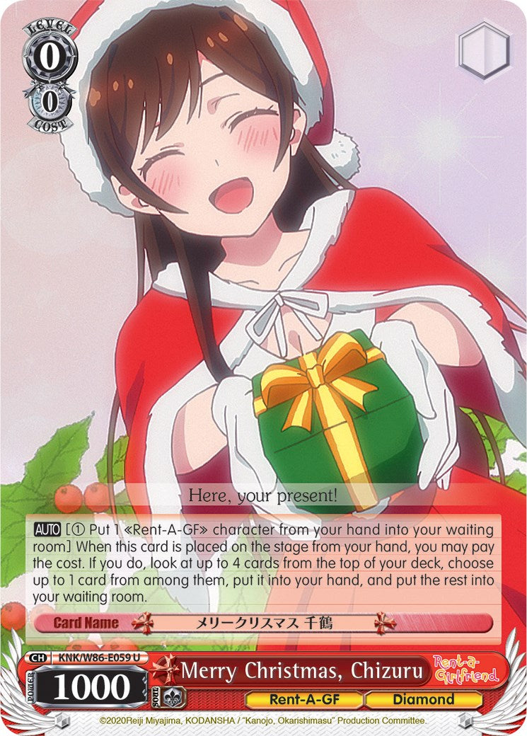 Image of Merry Christmas, Chizuru (KNK/W86-E059 U) [Rent-A-Girlfriend]