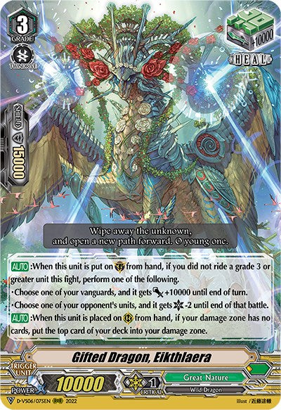 Image of Gifted Dragon, Eikthlaera (D-VS06/075EN) [V Clan Collection Vol.6]
