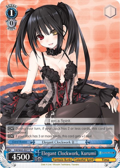Image of Elegant Clockwork, Kurumi (Fdl/W65-E077 R) [Fujimi Fantasia Bunko]