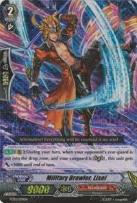 Image of Military Brawler, Lisei (FC02/030EN) [Fighter's Collection 2014]