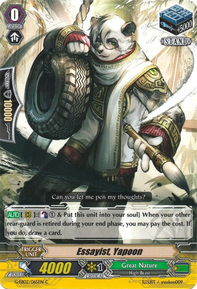 Image of Essayist, Yapoon (G-EB02/065EN) [The AWAKENING ZOO]