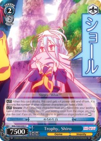 Image of Trophy, Shiro (NGL/S58-E095 C) [No Game No Life]