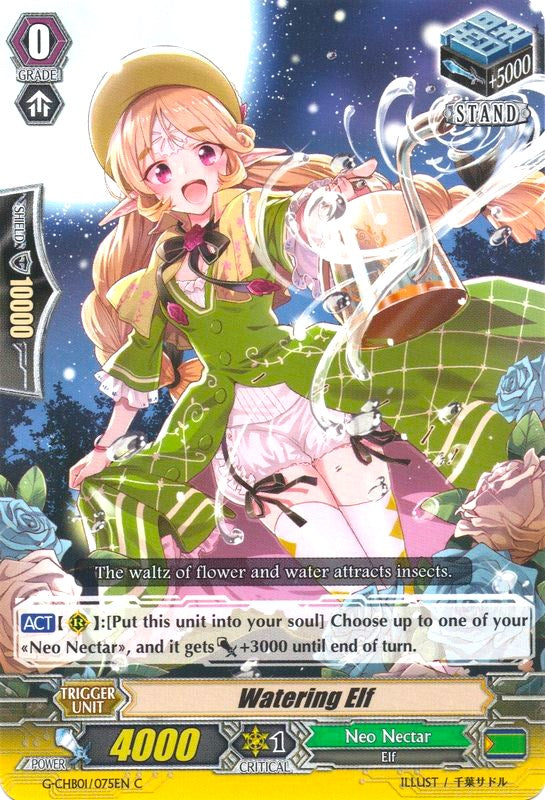 Image of Watering Elf (G-CHB01/075EN) [TRY3 NEXT]