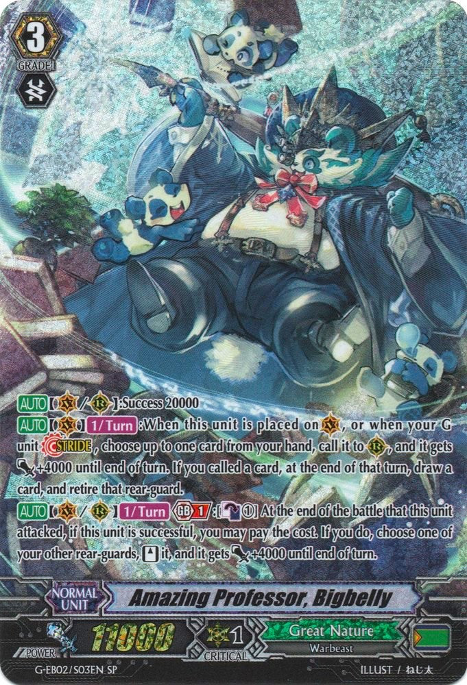 Image of Amazing Professor, Bigbelly (G-EB02/S03EN) [The AWAKENING ZOO]