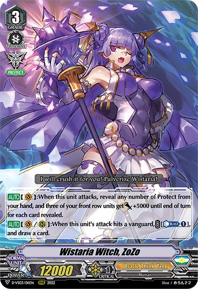 Image of Wistaria Witch, ZoZo (D-VS03/011EN) [V Clan Collection Vol.3]