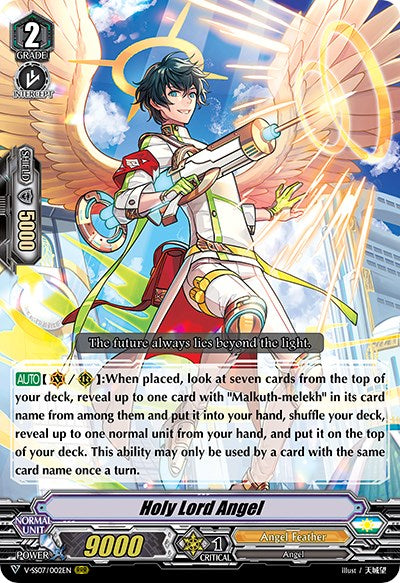 Image of Holy Lord Angel (V-SS07/002EN) [Clan Selection Plus Vol.1]