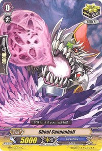 Image of Ghoul Cannonball (BT06/073EN) [Breaker of Limits]
