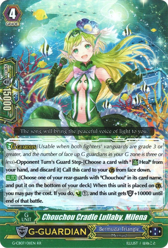 Image of Chouchou Cradle Lullaby, Milena (G-CB07/011EN) [Divas' Festa]