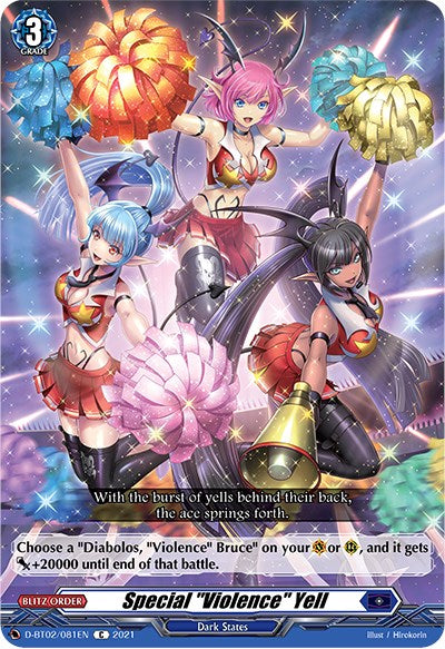 Image of Special 