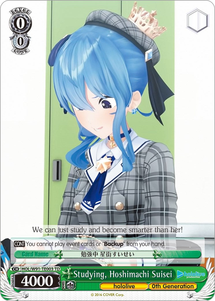 Image of Studying, Hoshimachi Suisei (HOL/W91-TE003 TD) [hololive production]