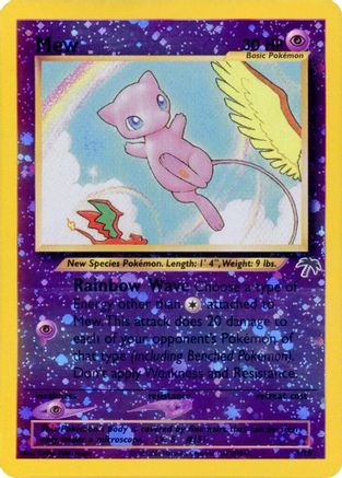 Image of Mew (1/18) [Southern Islands]