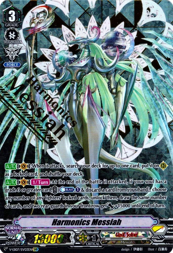 Image of Harmonics Messiah (V-EB07/SV03EN) [The Heroic Evolution]