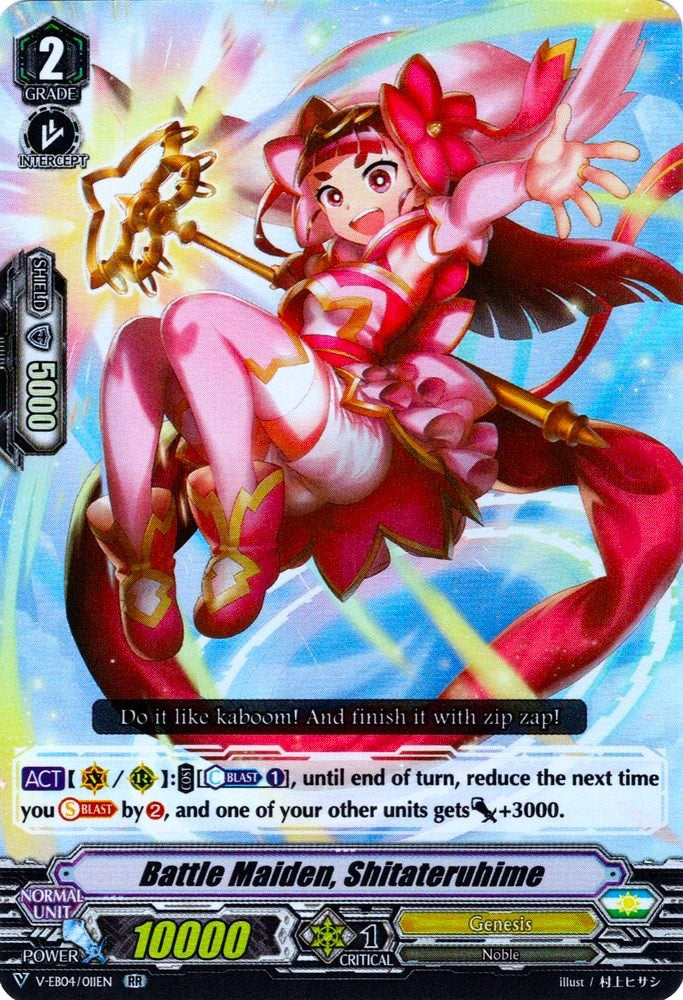 Image of Battle Maiden, Shitateruhime (V-EB04/011EN) [The Answer of Truth]