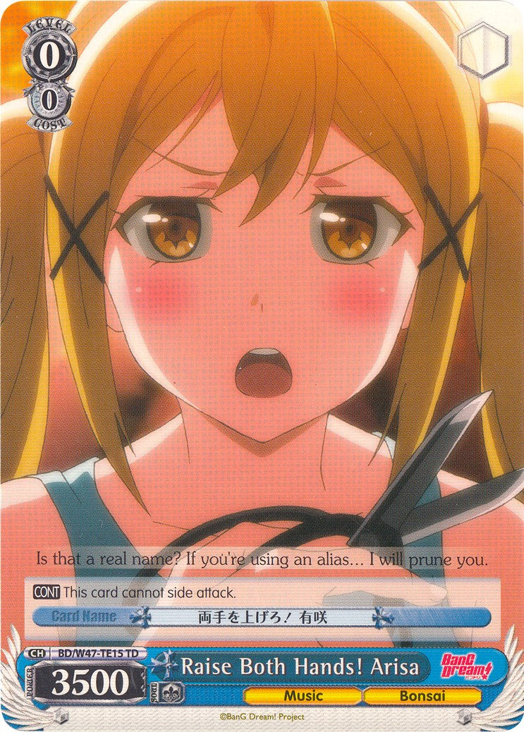 Image of Raise Both Hands! Arisa (BD/W47-TE15 TD) [BanG Dream!]