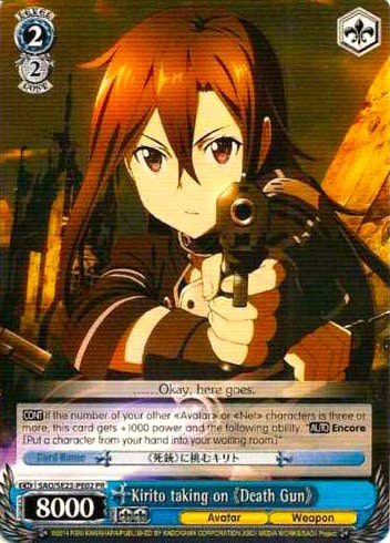Image of Kirito Taking on Death Gun (SAO/SE23-PE02 PR) (Promo) [Sword Art Online II]
