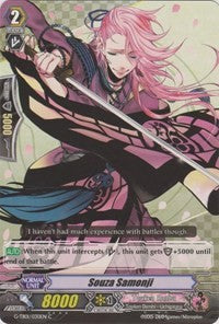 Image of Souza Samonji (G-TB01/030EN) [Touken Ranbu: ONLINE]