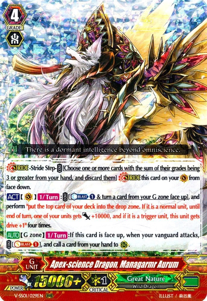 Image of Apex-science Dragon, Managarmr Aurum (V-SS01/029EN) [Premium Collection 2019]