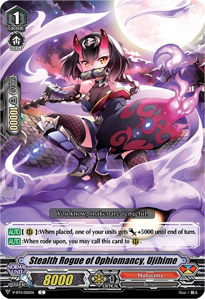 Image of Stealth Rogue of Ophiomancy, Ujihime (V-BT11/051EN) [Storm of the Blue Cavalry]
