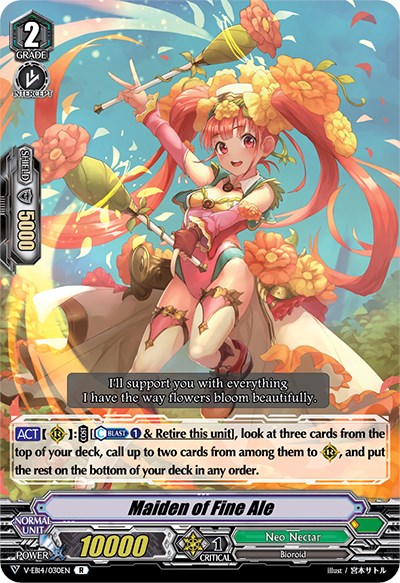 Image of Maiden of Fine Ale (V-EB14/030EN) [The Next Stage]