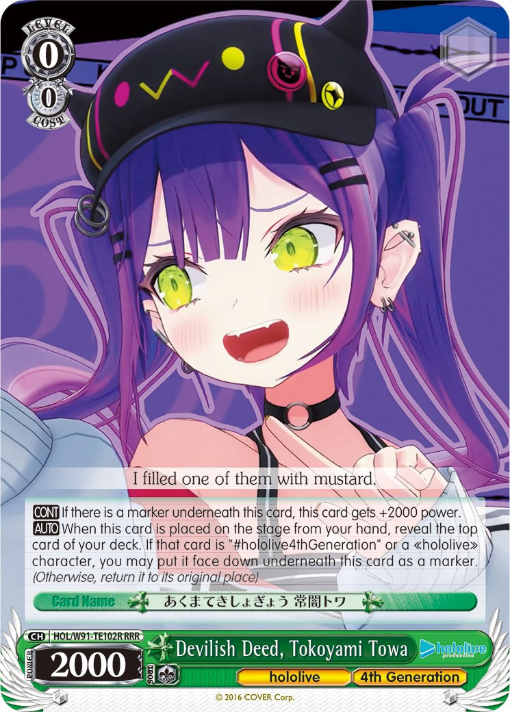 Image of Devilish Deed, Tokoyami Towa (HOL/W91-TE102 RRR) [hololive production]