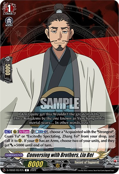 Image of Conversing with Brothers, Liu Bei (D-TB02/057EN) [Record of Ragnarok]