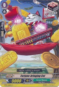 Image of Fortune-bringing Cat (BT07/061EN) [Rampage of the Beast King]